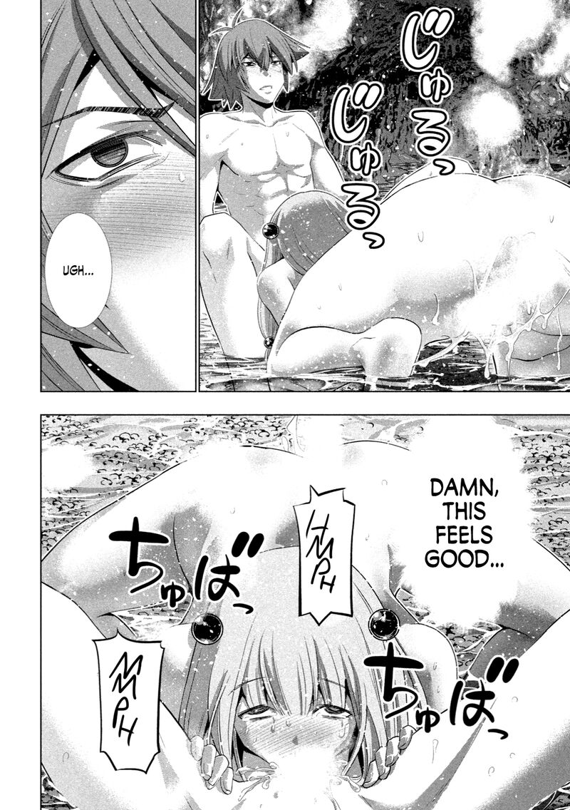 Parallel Paradise Chapter 224 - Page 6 in English