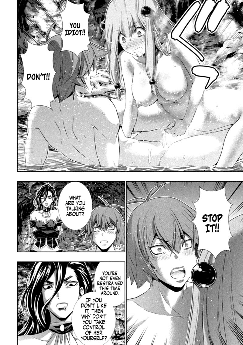 Parallel Paradise Chapter 224 - Page 8 in English