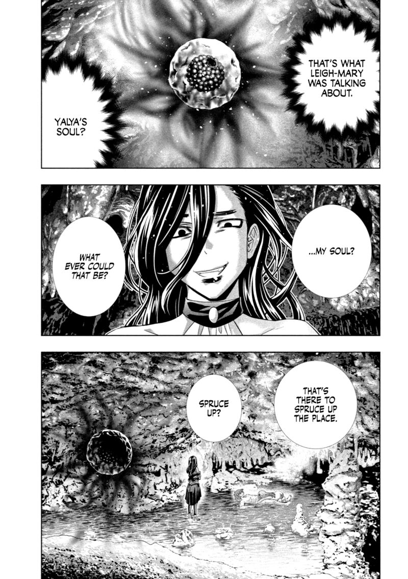 Parallel Paradise Chapter 225 - Page 3 in English