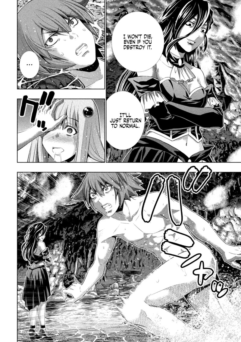 Parallel Paradise Chapter 225 - Page 4 in English
