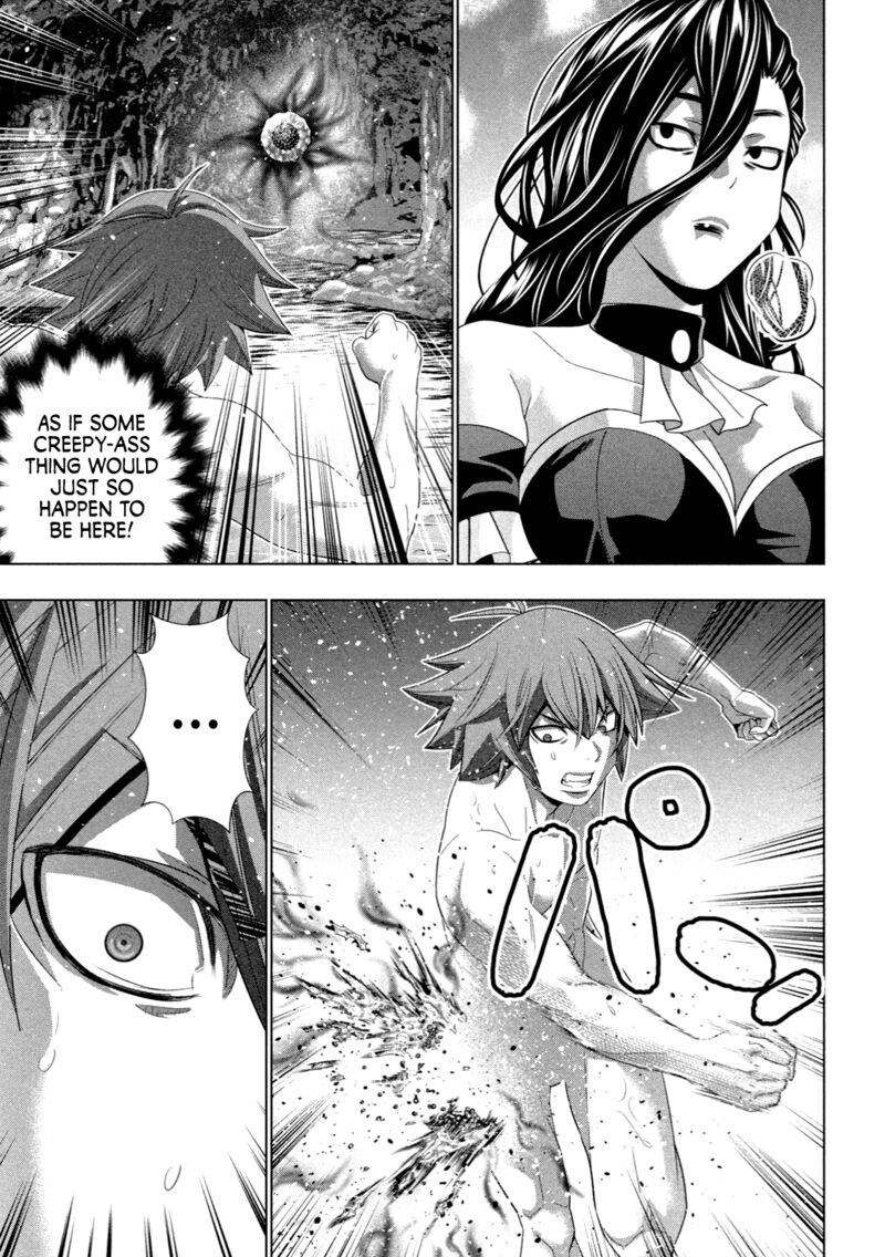 Parallel Paradise Chapter 225 - Page 5 in English