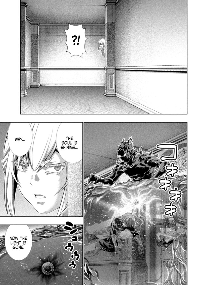 Parallel Paradise Chapter 225 - Page 7 in English