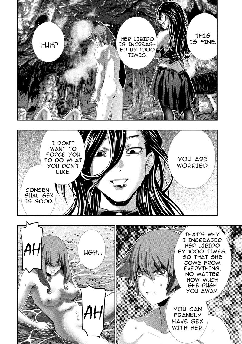 Parallel Paradise Chapter 226 - Page 17 in English