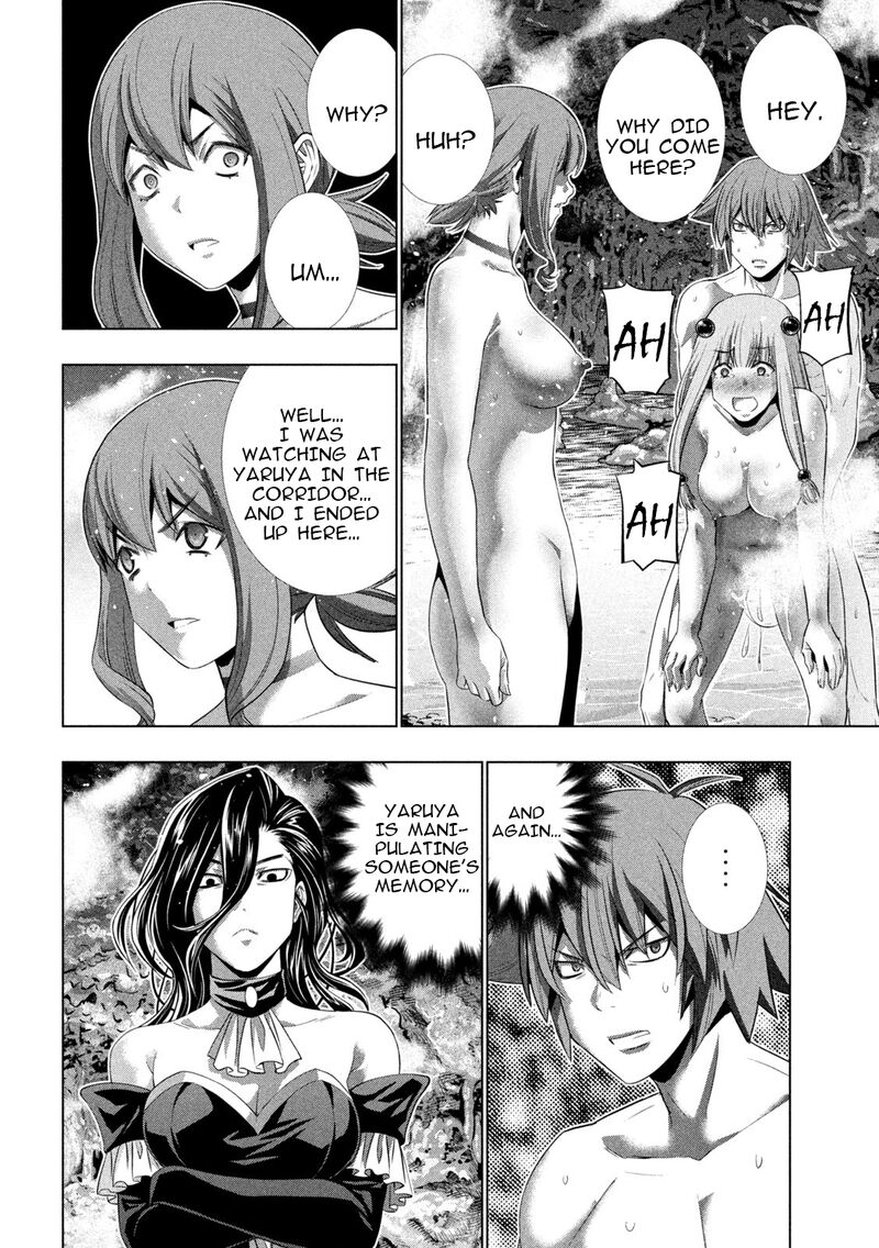 Parallel Paradise Chapter 226 - Page 3 in English