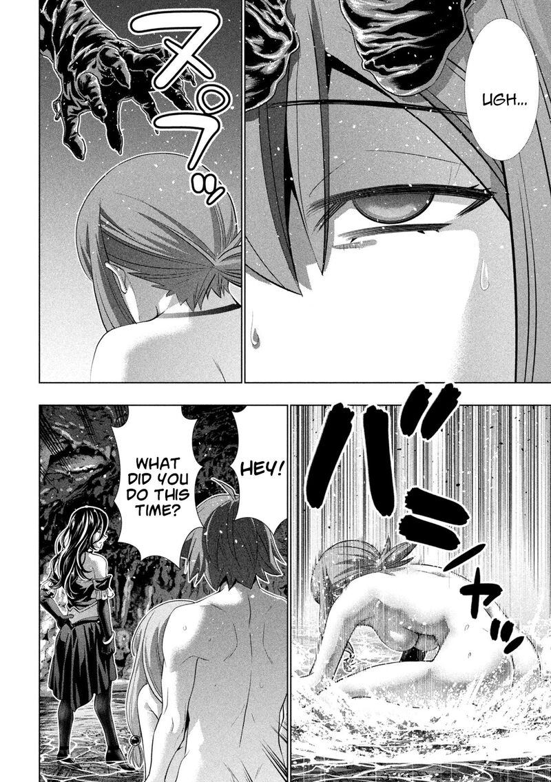 Parallel Paradise Chapter 226 - Page 7 in English