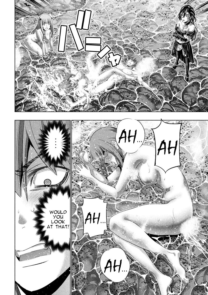 Parallel Paradise Chapter 227 - Page 4 in English