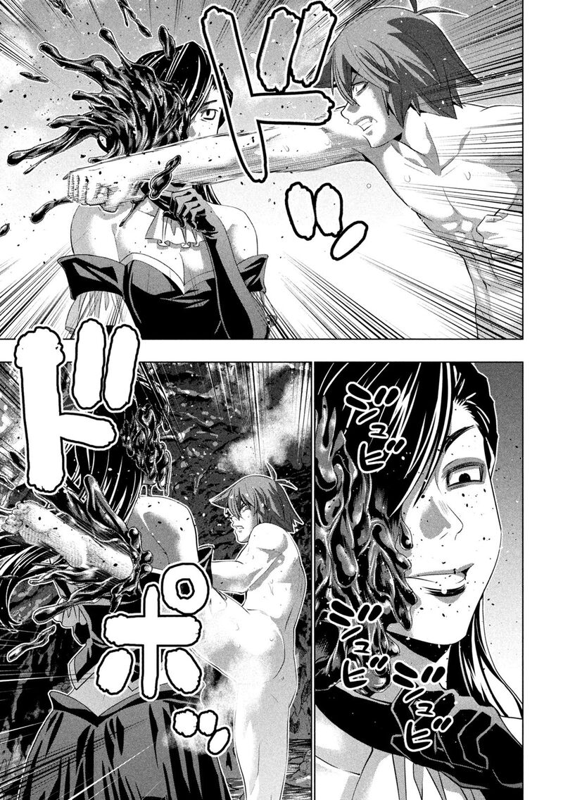 Parallel Paradise Chapter 228 - Page 3 in English
