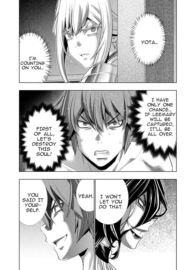 Parallel Paradise Chapter 229 - Page 9 in English