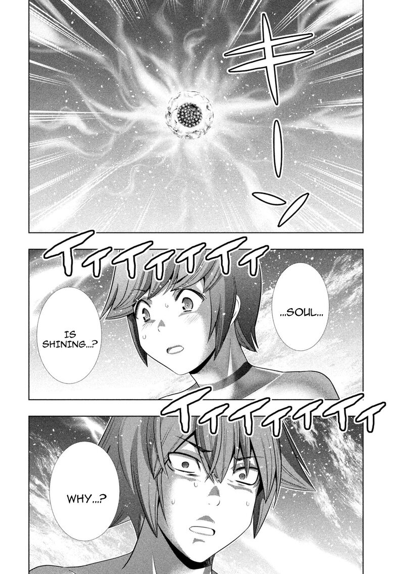 Parallel Paradise Chapter 230 - Page 12 in English