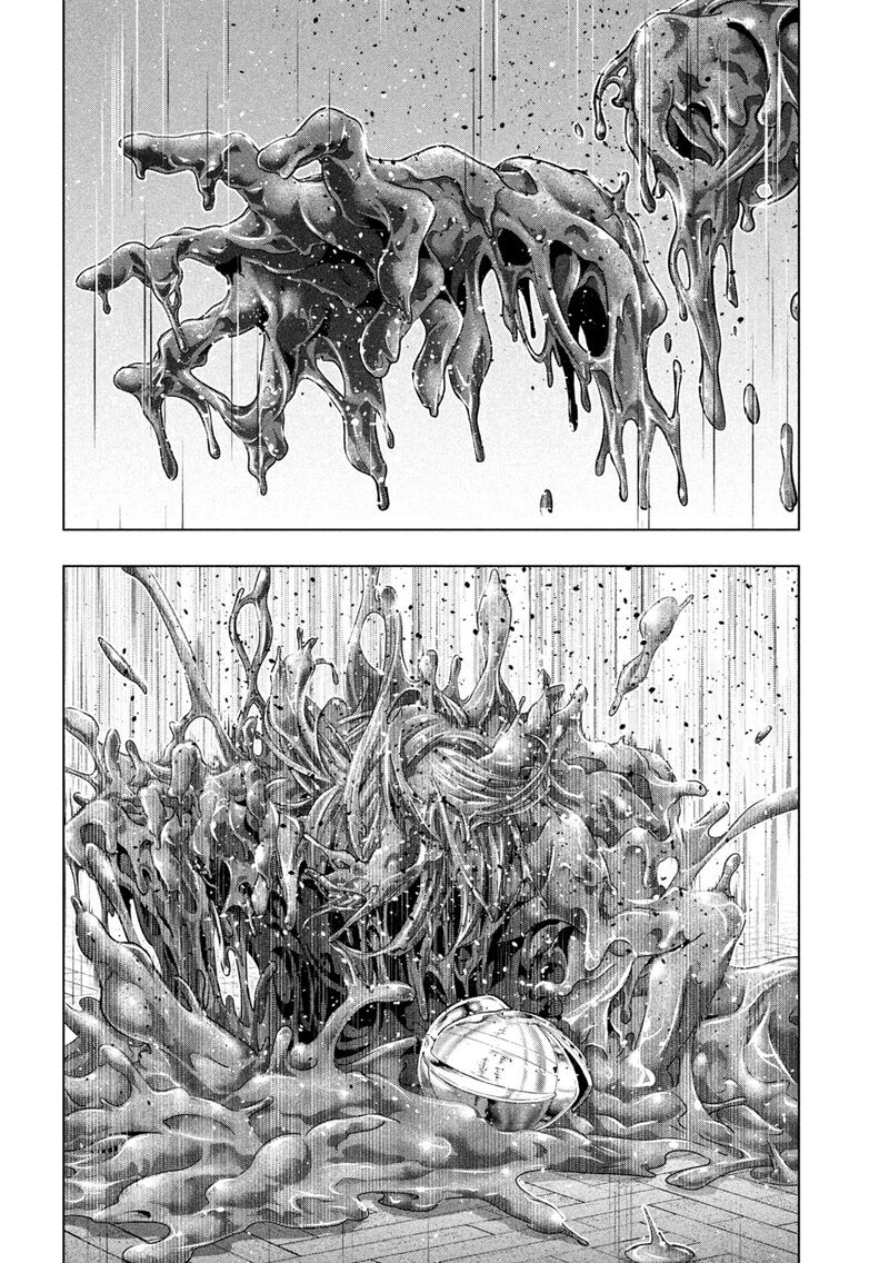 Parallel Paradise Chapter 231 - Page 10 in English