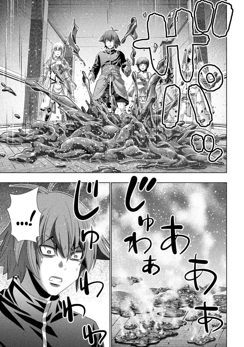Parallel Paradise Chapter 231 - Page 11 in English
