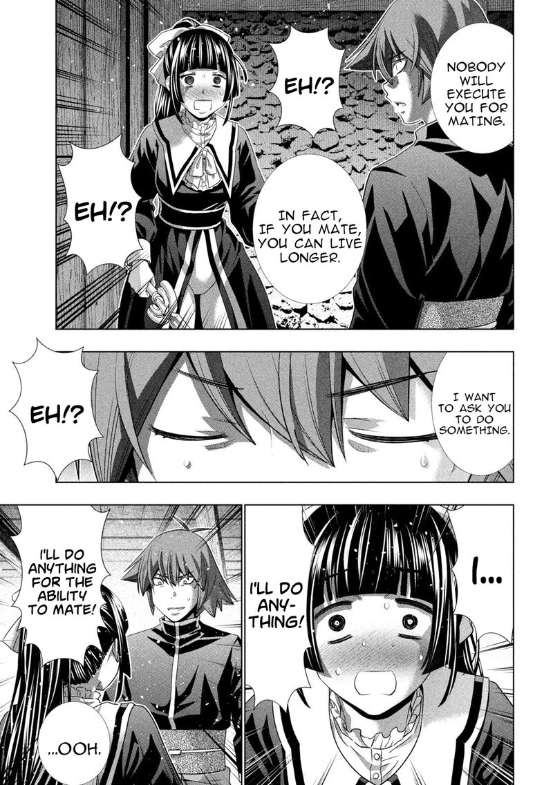 Parallel Paradise Chapter 233 - Page 13 in English