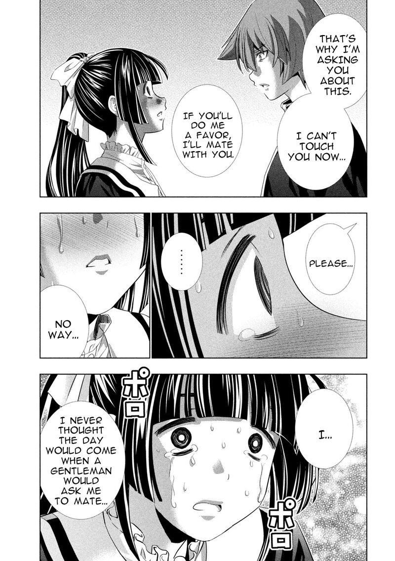 Parallel Paradise Chapter 233 - Page 17 in English