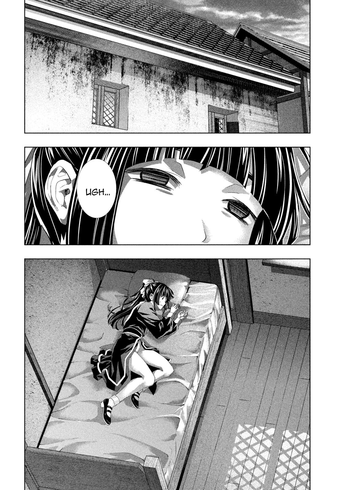 Parallel Paradise Chapter 234 - Page 8 in English