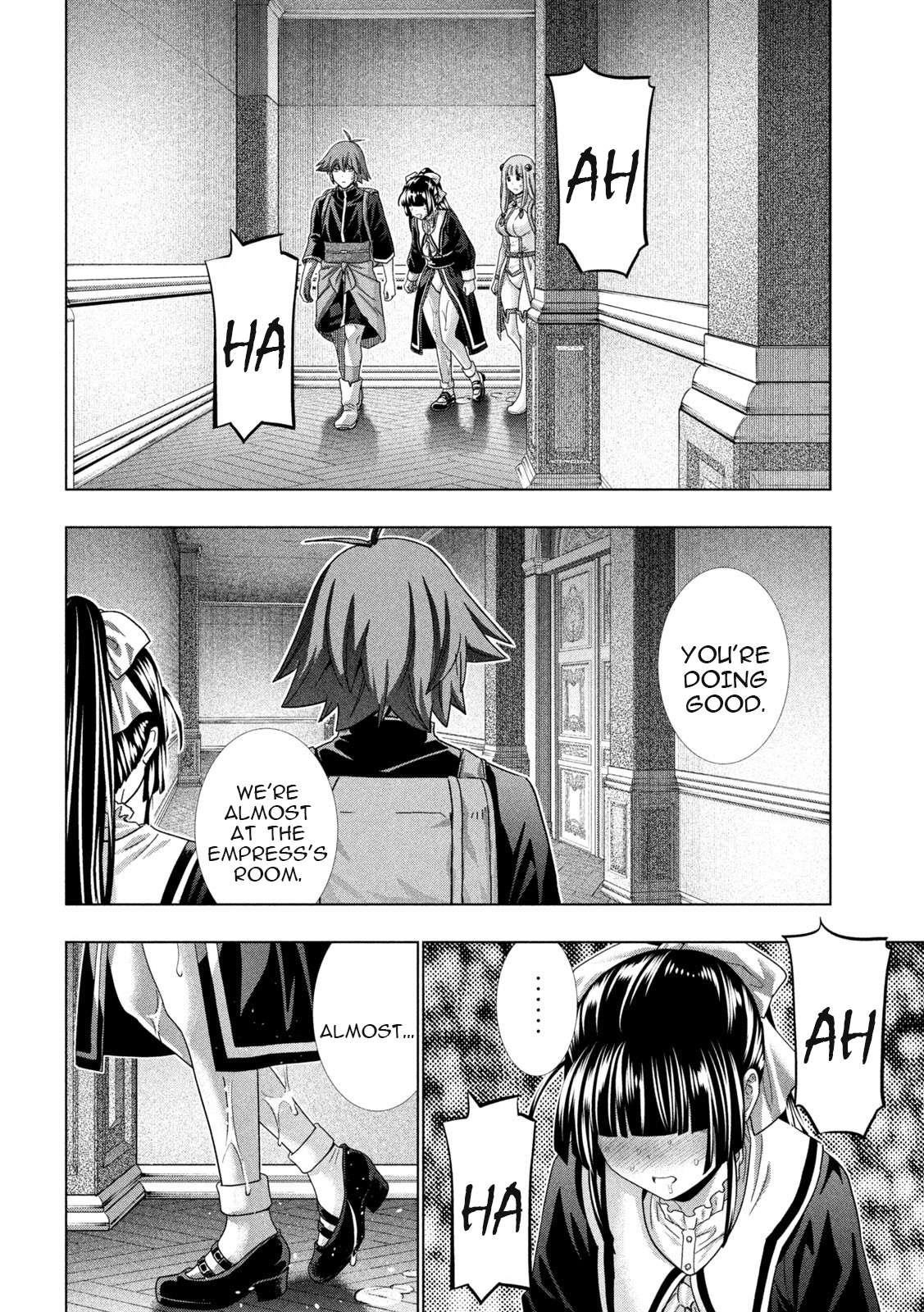 Parallel Paradise Chapter 235 - Page 16 in English