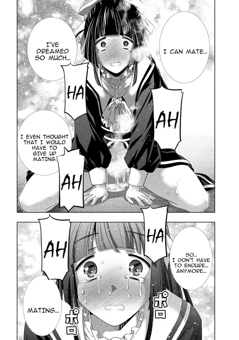 Parallel Paradise Chapter 236 - Page 10 in English