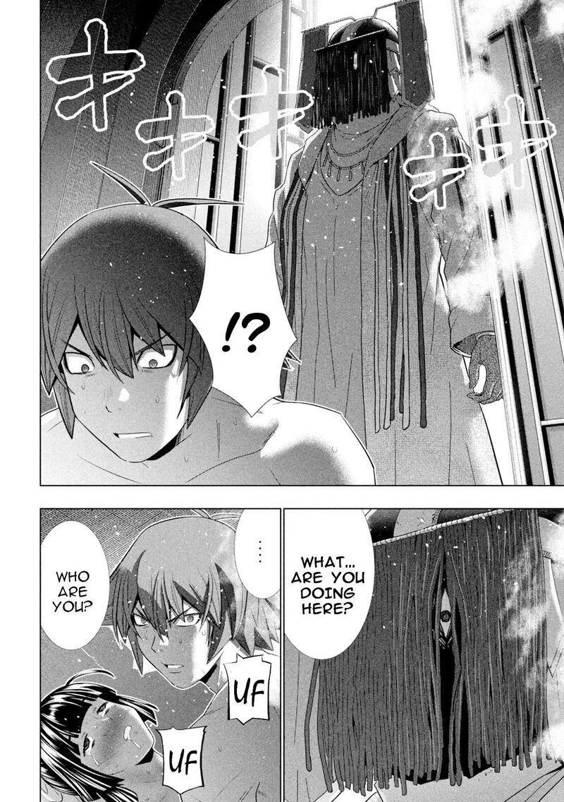 Parallel Paradise Chapter 236 - Page 18 in English