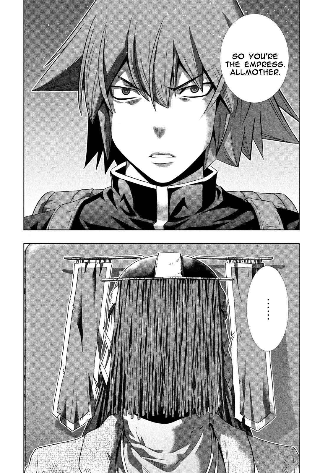 Parallel Paradise Chapter 237 - Page 12 in English