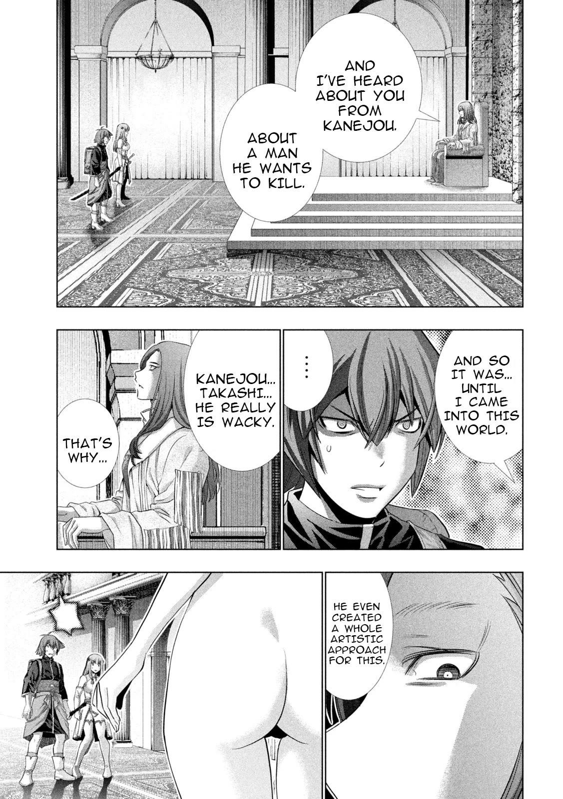 Parallel Paradise Chapter 237 - Page 15 in English