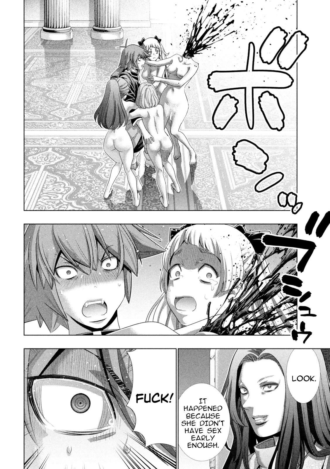 Parallel Paradise Chapter 237 - Page 18 in English