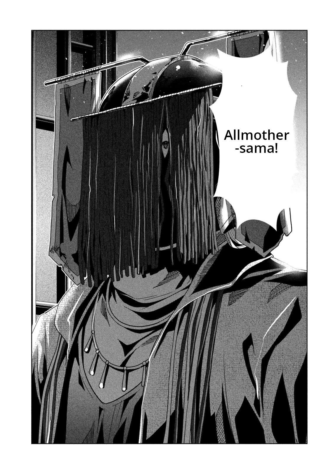 Parallel Paradise Chapter 237 - Page 3 in English
