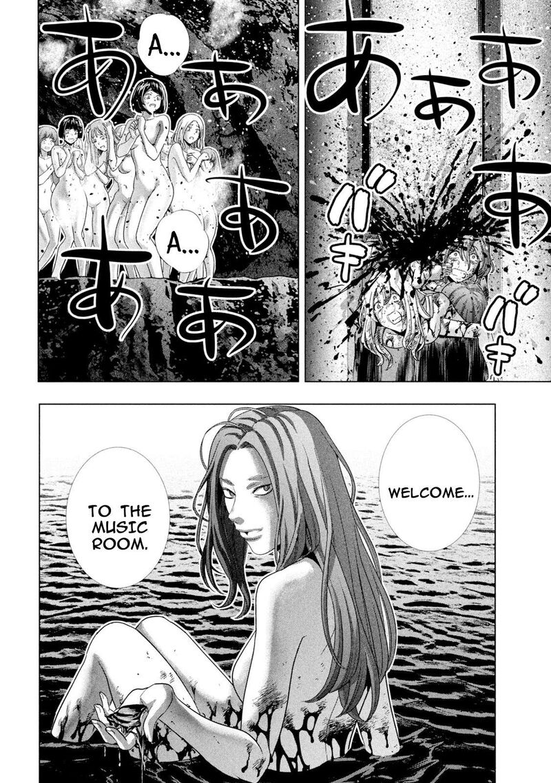 Parallel Paradise Chapter 238 - Page 17 in English