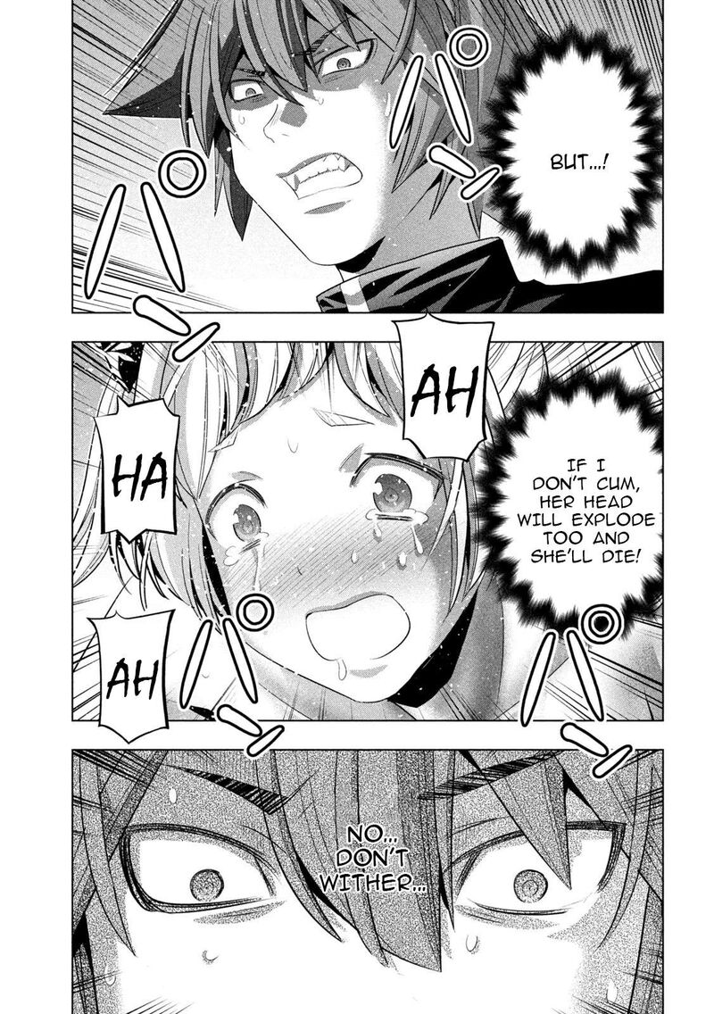 Parallel Paradise Chapter 238 - Page 5 in English