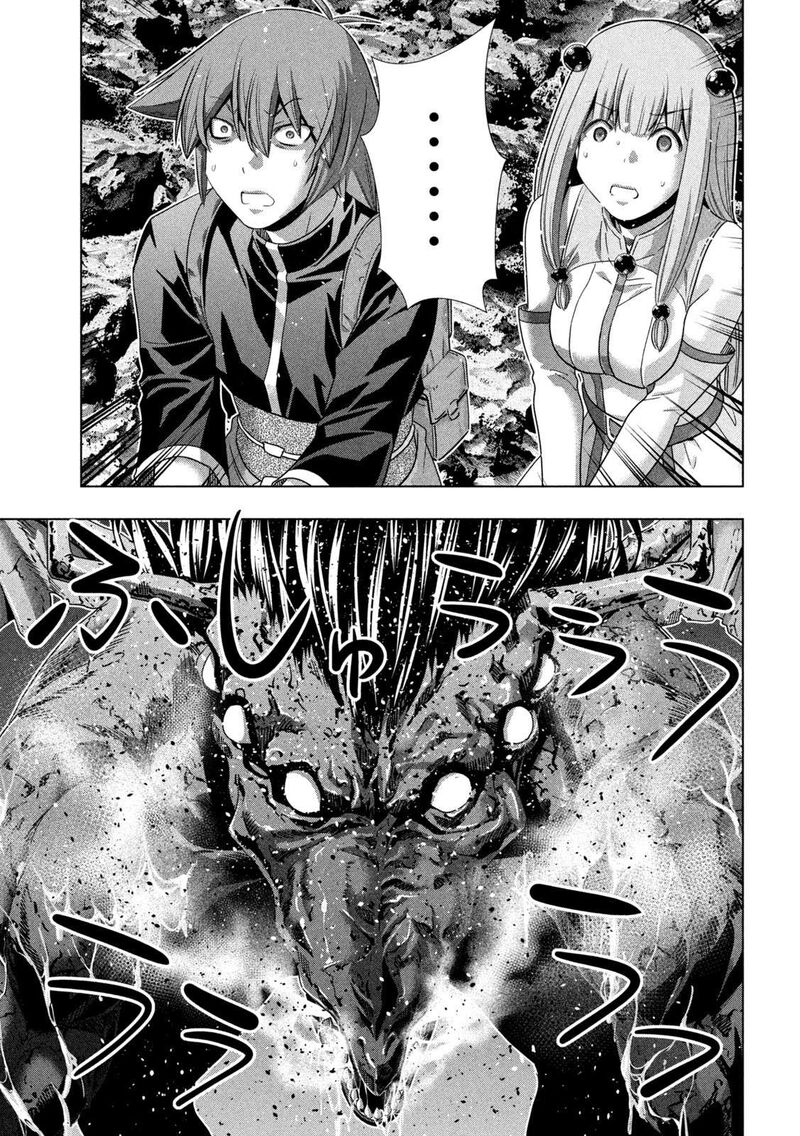 Parallel Paradise Chapter 239 - Page 15 in English