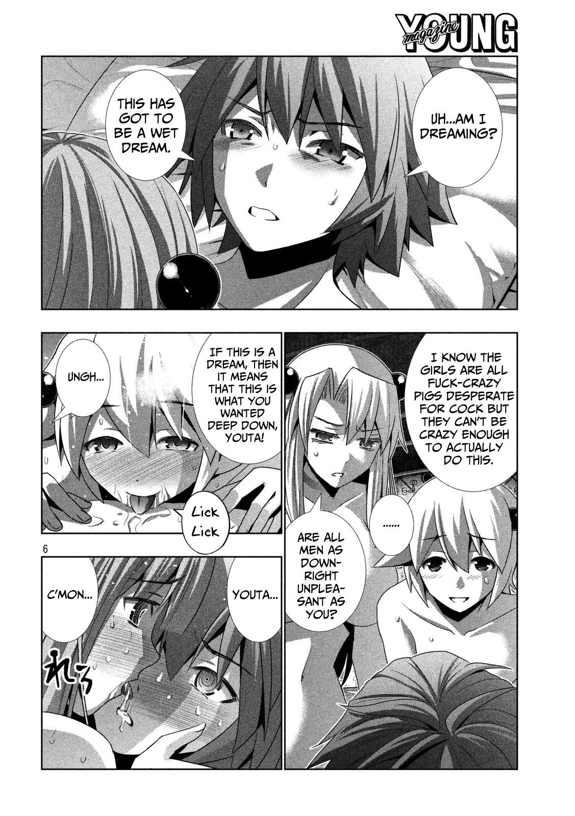 Parallel Paradise Chapter 24 - Page 5 in English