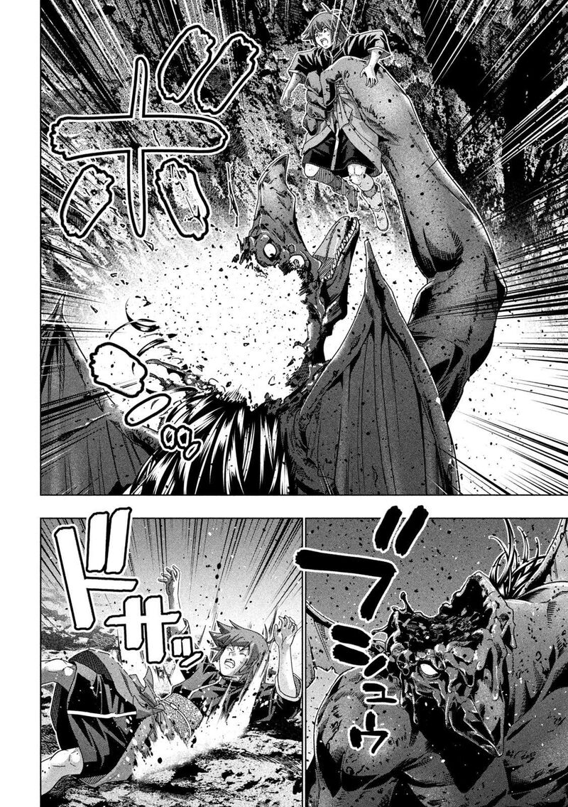 Parallel Paradise Chapter 240 - Page 12 in English