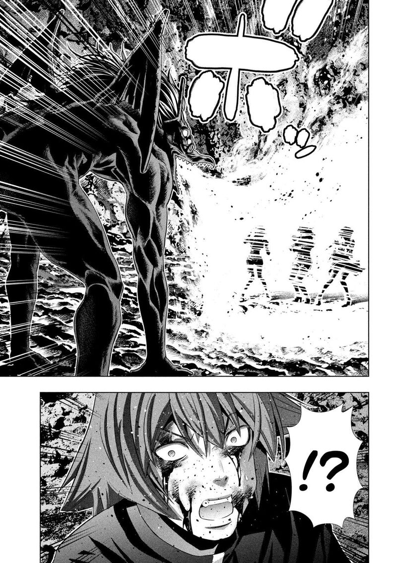 Parallel Paradise Chapter 240 - Page 15 in English