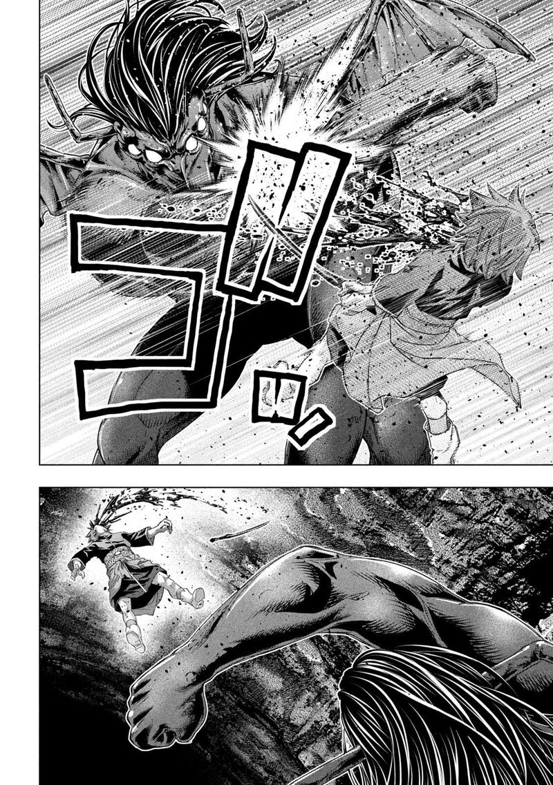 Parallel Paradise Chapter 240 - Page 4 in English