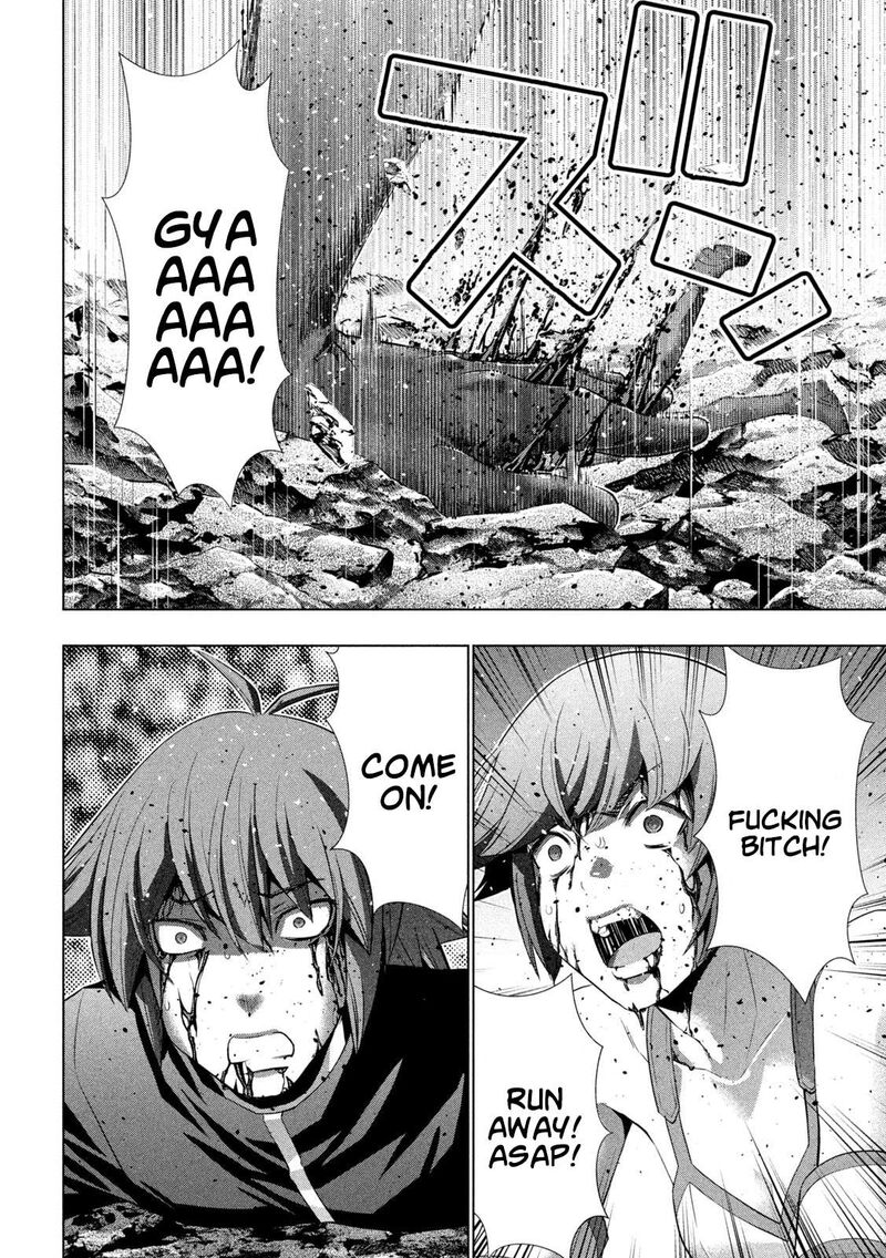 Parallel Paradise Chapter 241 - Page 7 in English