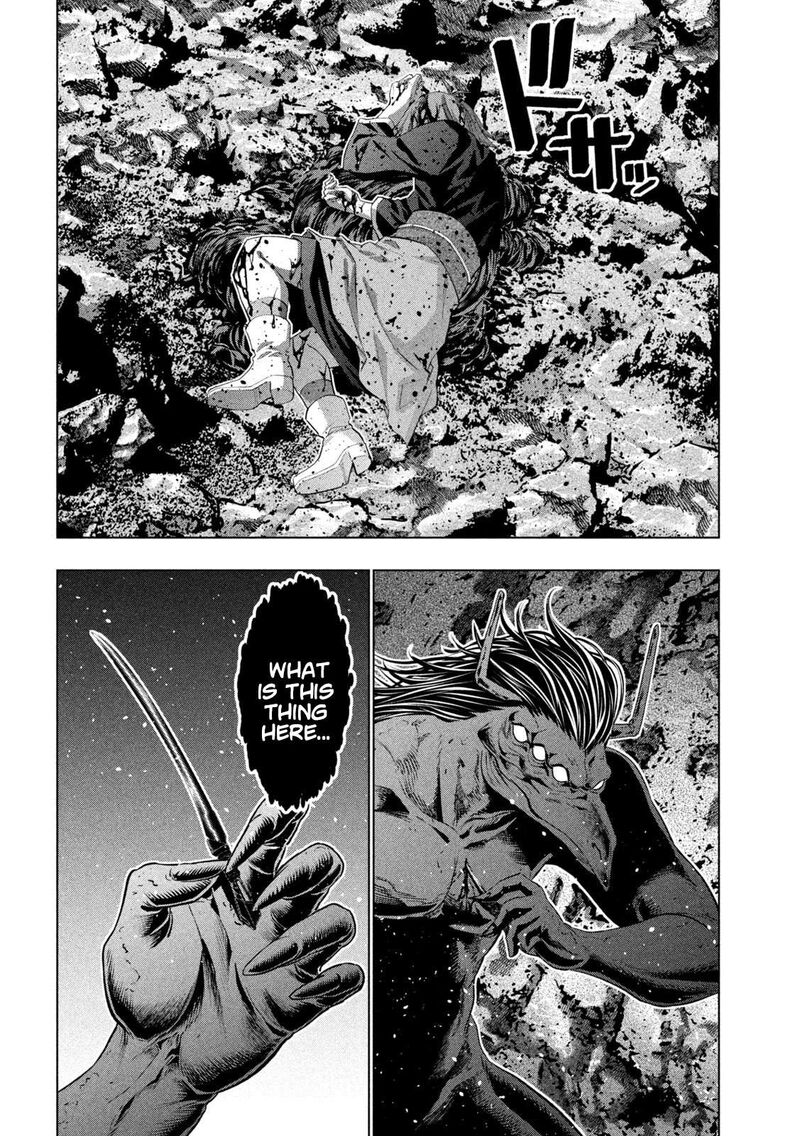 Parallel Paradise Chapter 242 - Page 4 in English