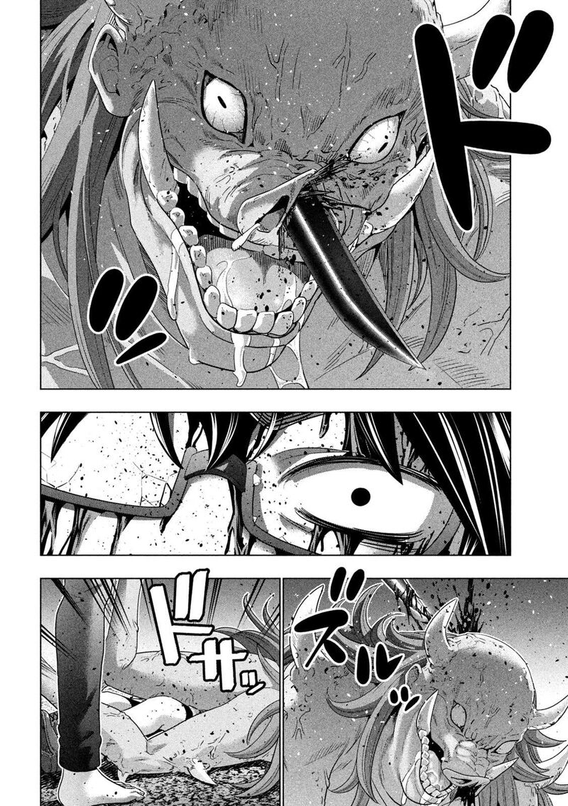 Parallel Paradise Chapter 244 - Page 14 in English