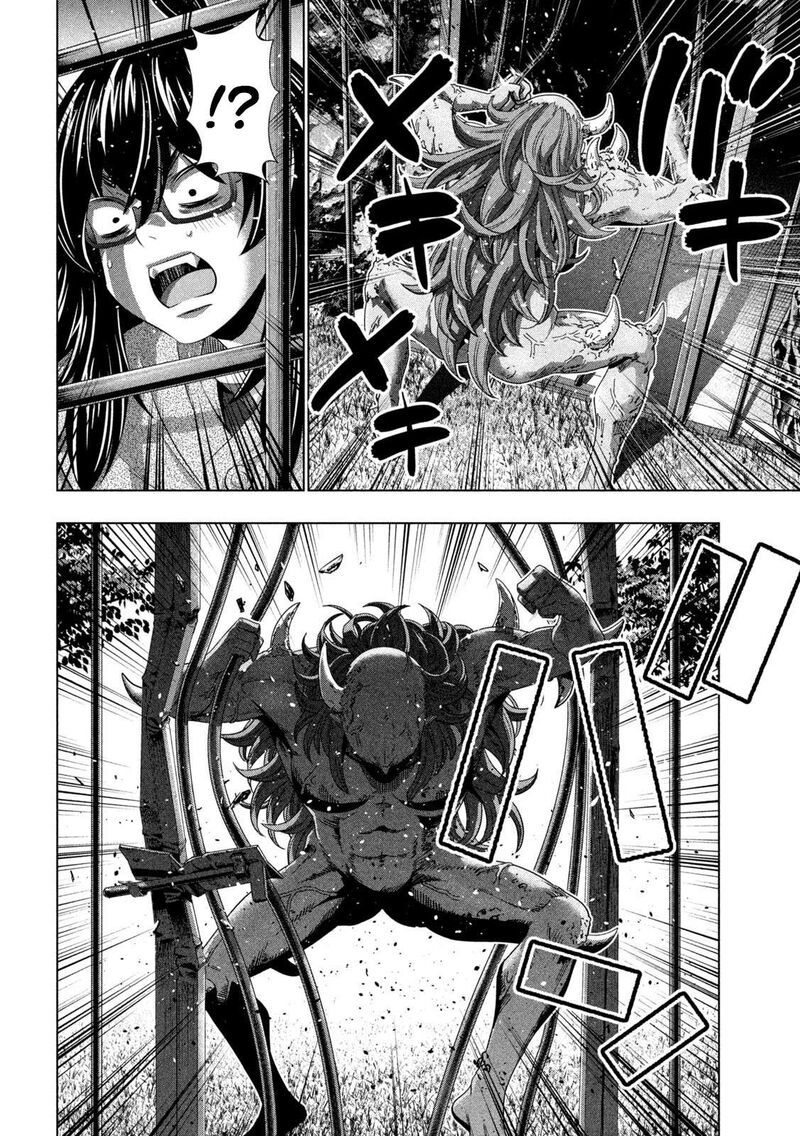 Parallel Paradise Chapter 244 - Page 4 in English
