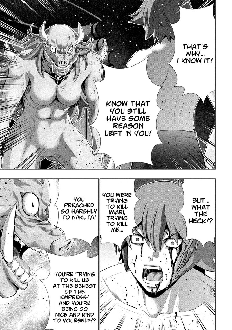 Parallel Paradise Chapter 245 - Page 7 in English