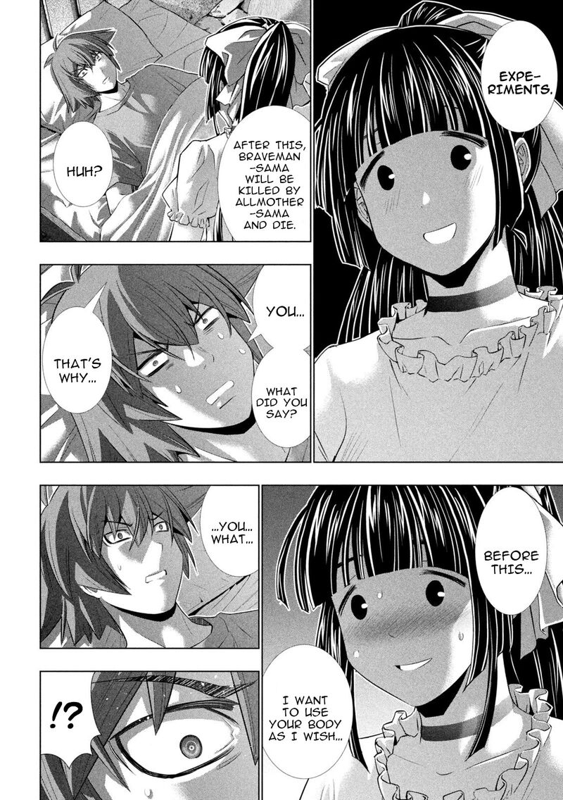 Parallel Paradise Chapter 246 - Page 14 in English