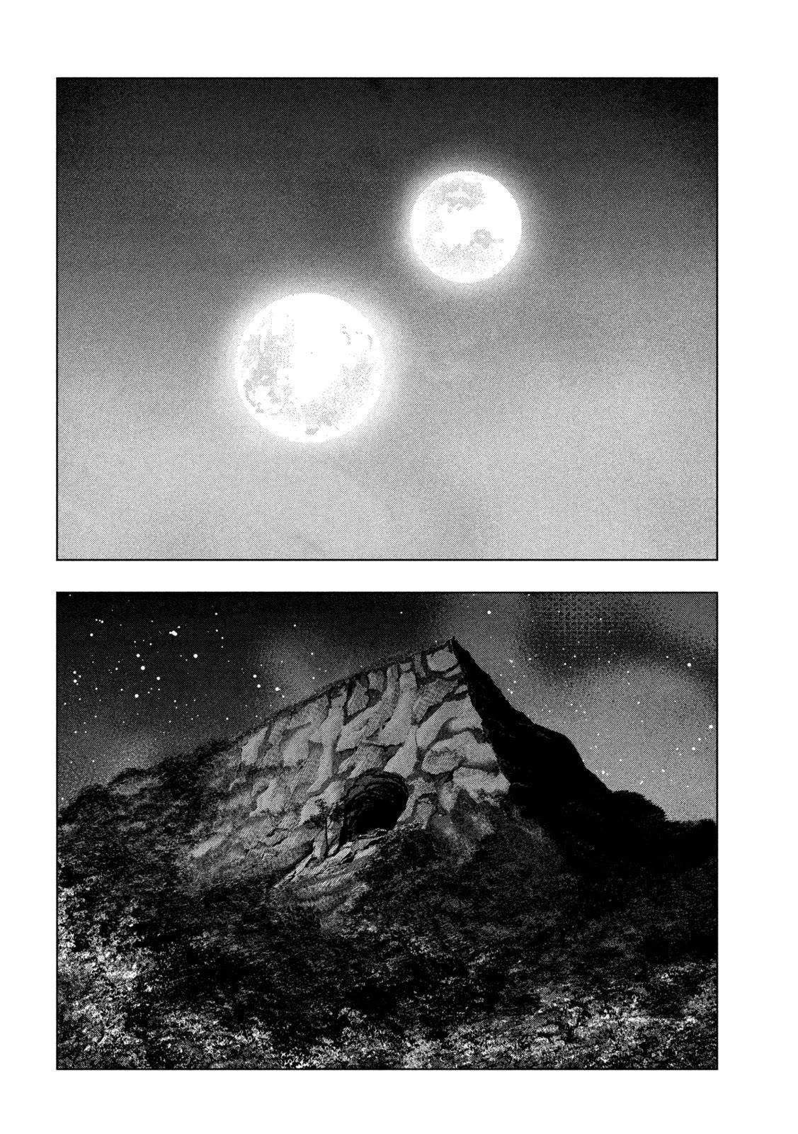 Parallel Paradise Chapter 247 - Page 10 in English