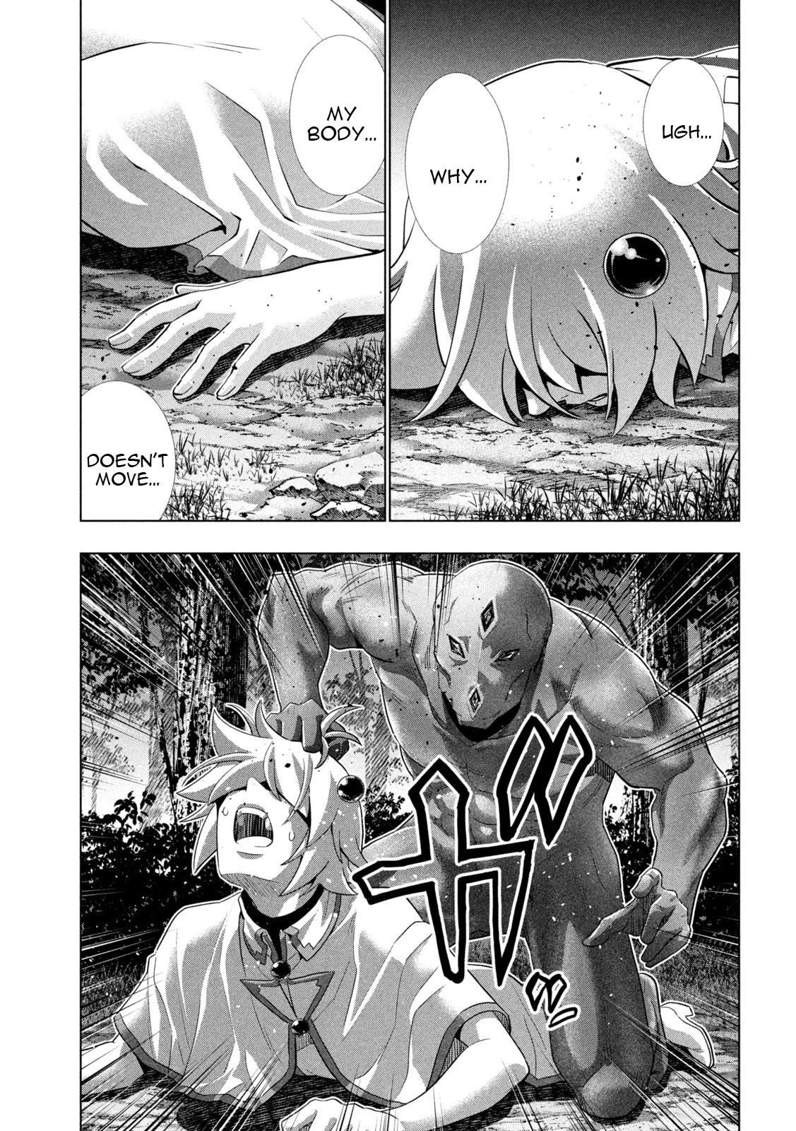 Parallel Paradise Chapter 247 - Page 17 in English