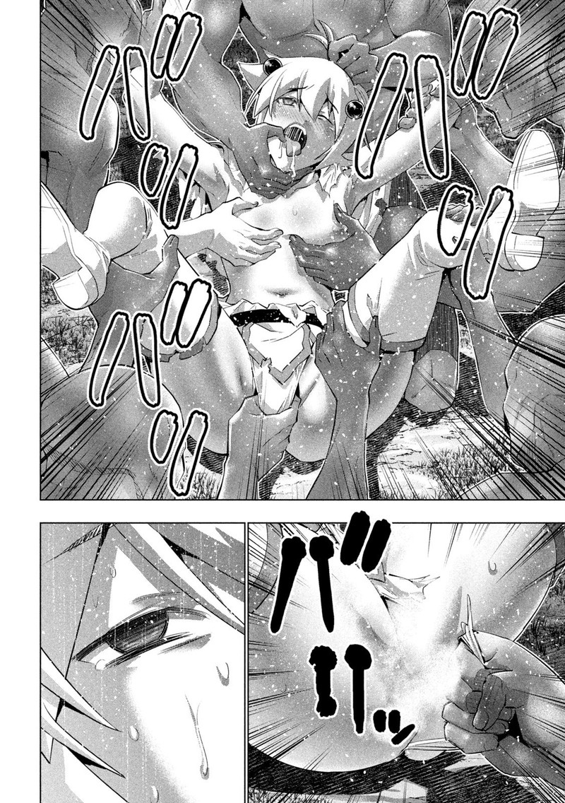 Parallel Paradise Chapter 248 - Page 10 in English
