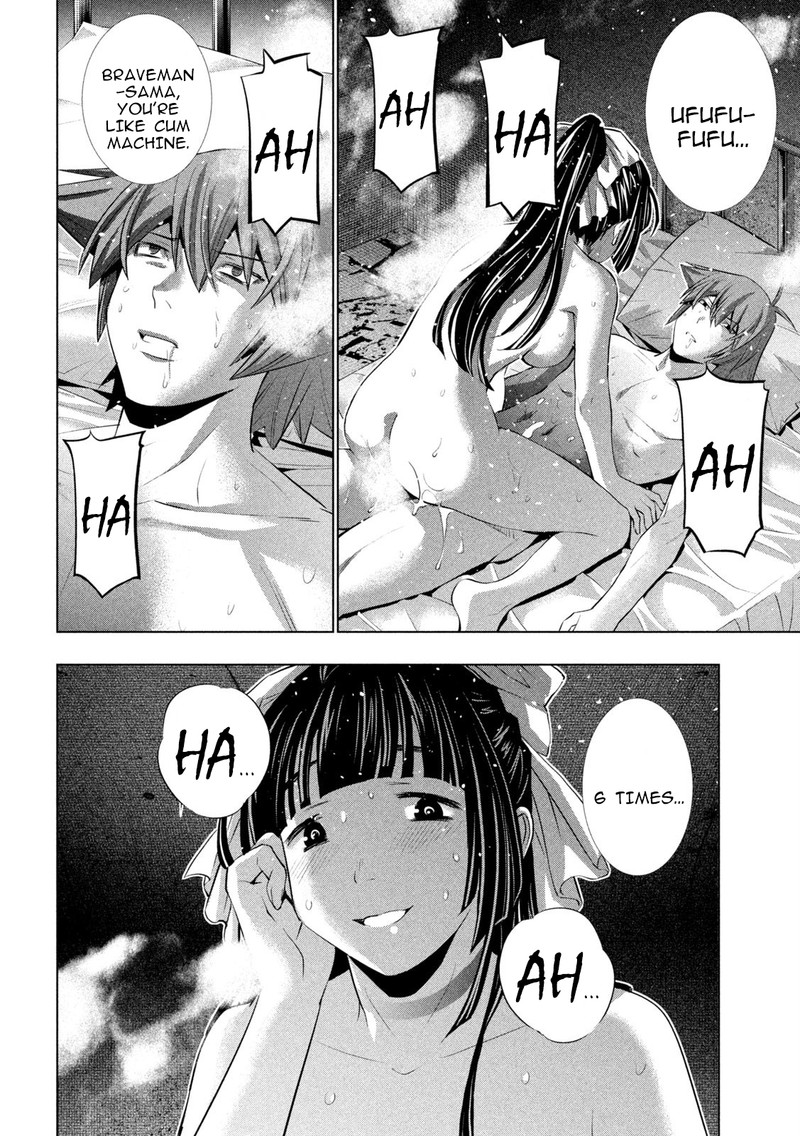 Parallel Paradise Chapter 248 - Page 8 in English