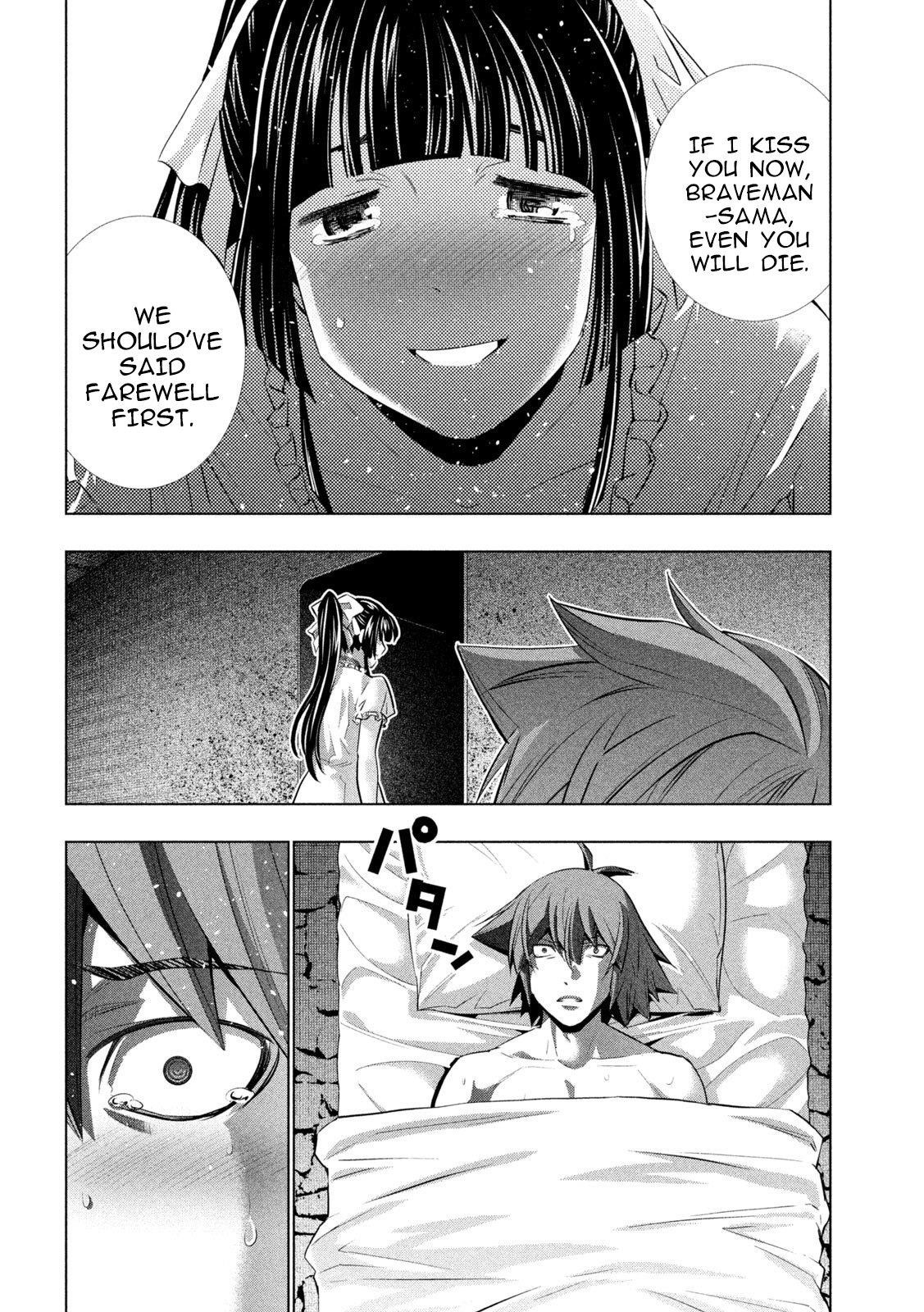 Parallel Paradise Chapter 249 - Page 10 in English