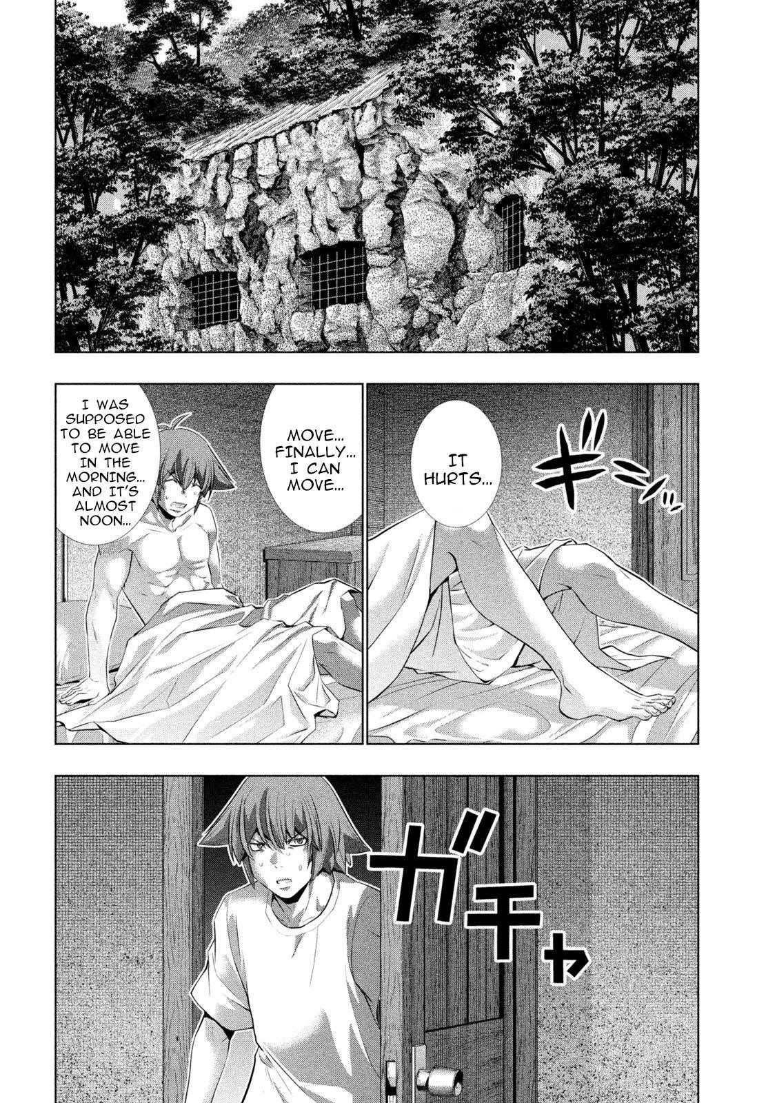Parallel Paradise Chapter 249 - Page 12 in English