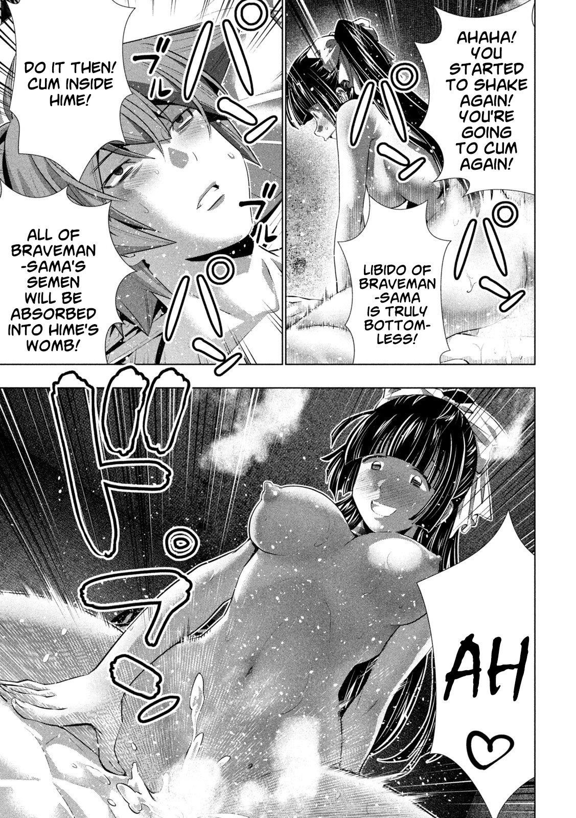 Parallel Paradise Chapter 249 - Page 3 in English