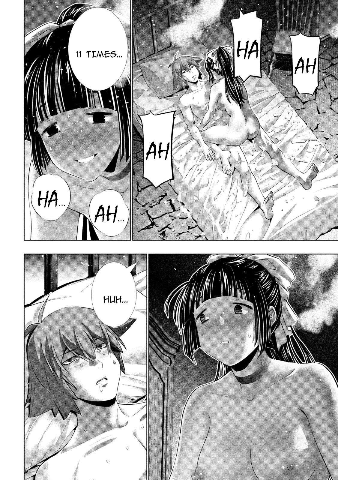 Parallel Paradise Chapter 249 - Page 4 in English