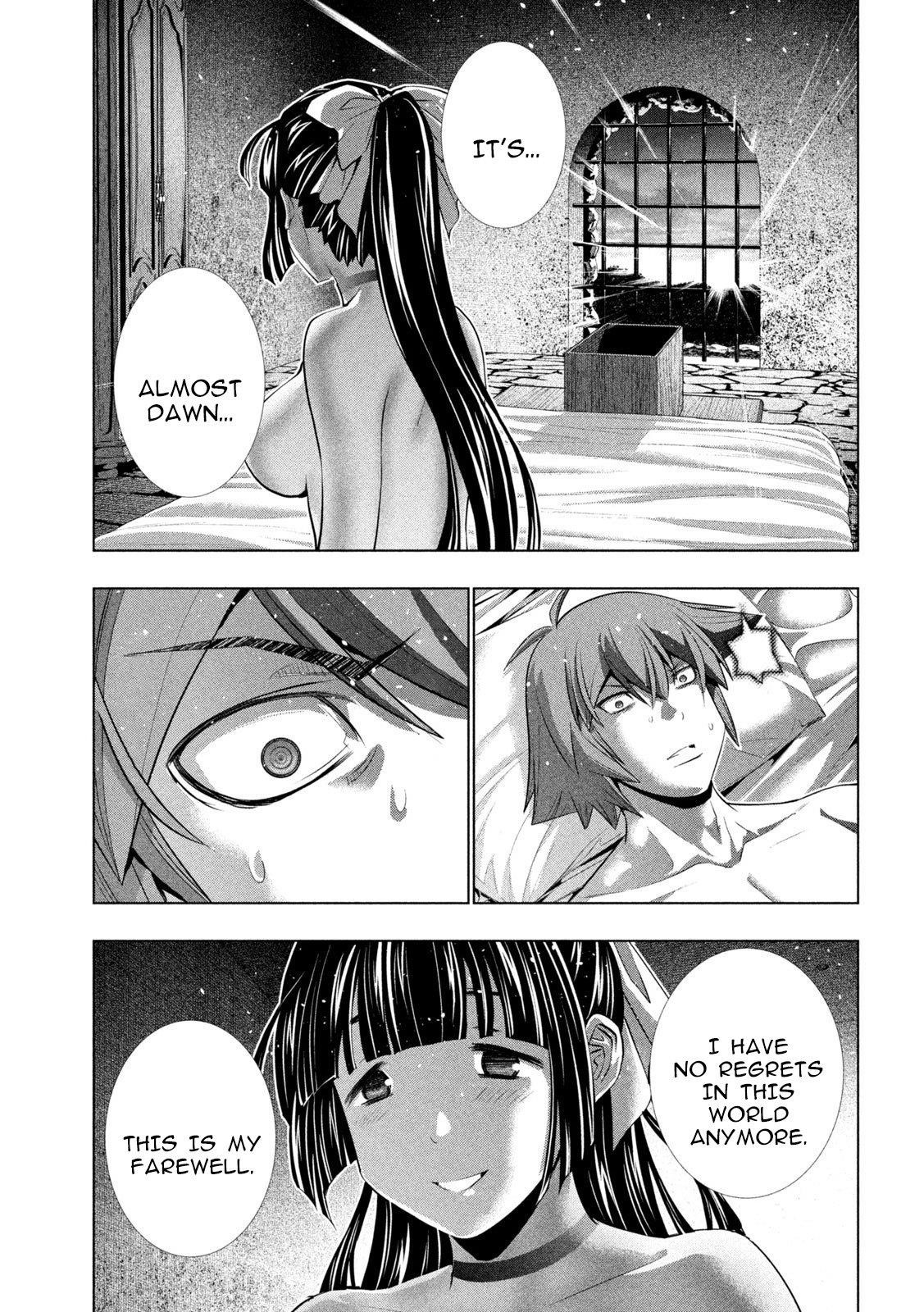 Parallel Paradise Chapter 249 - Page 5 in English