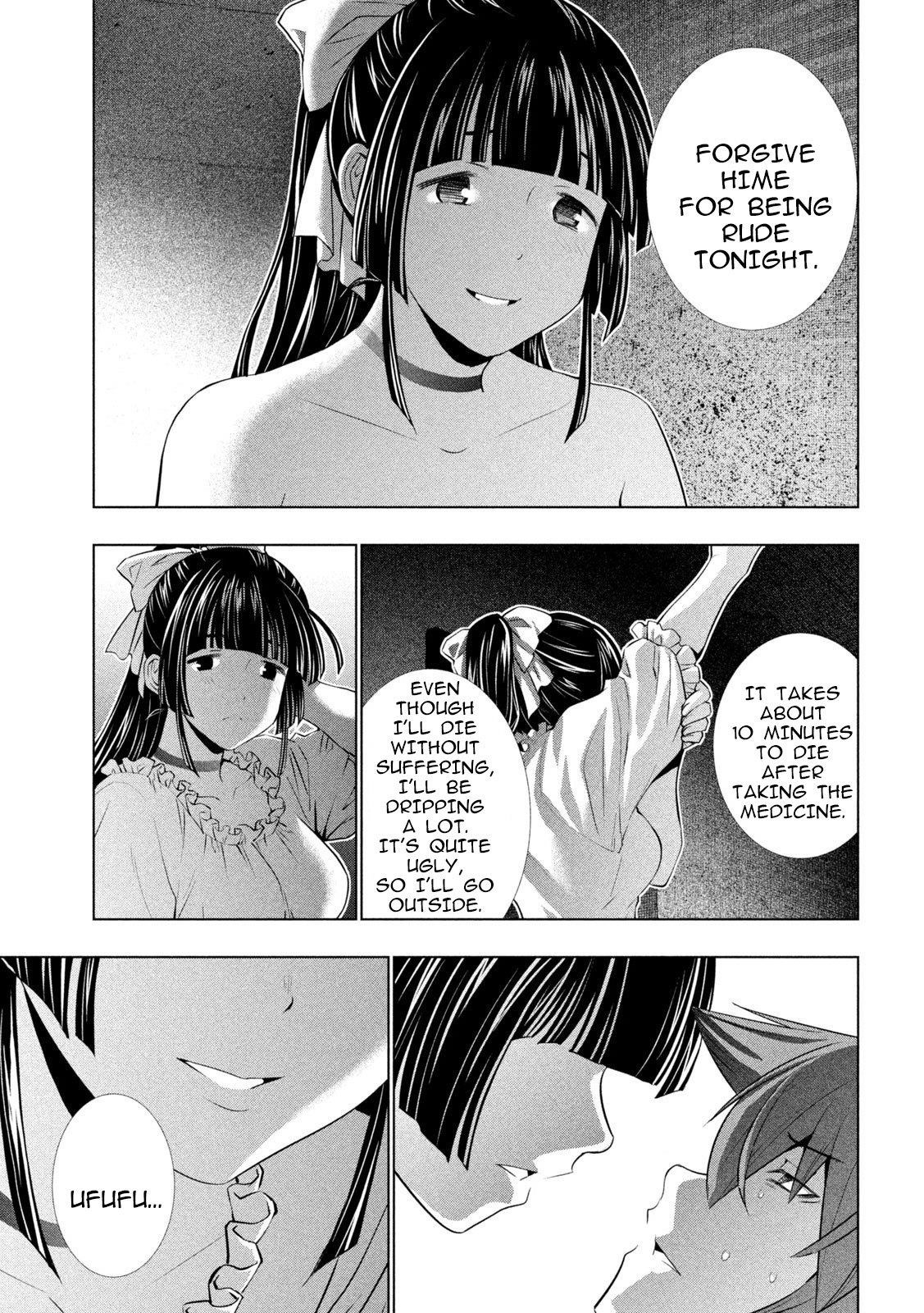 Parallel Paradise Chapter 249 - Page 9 in English