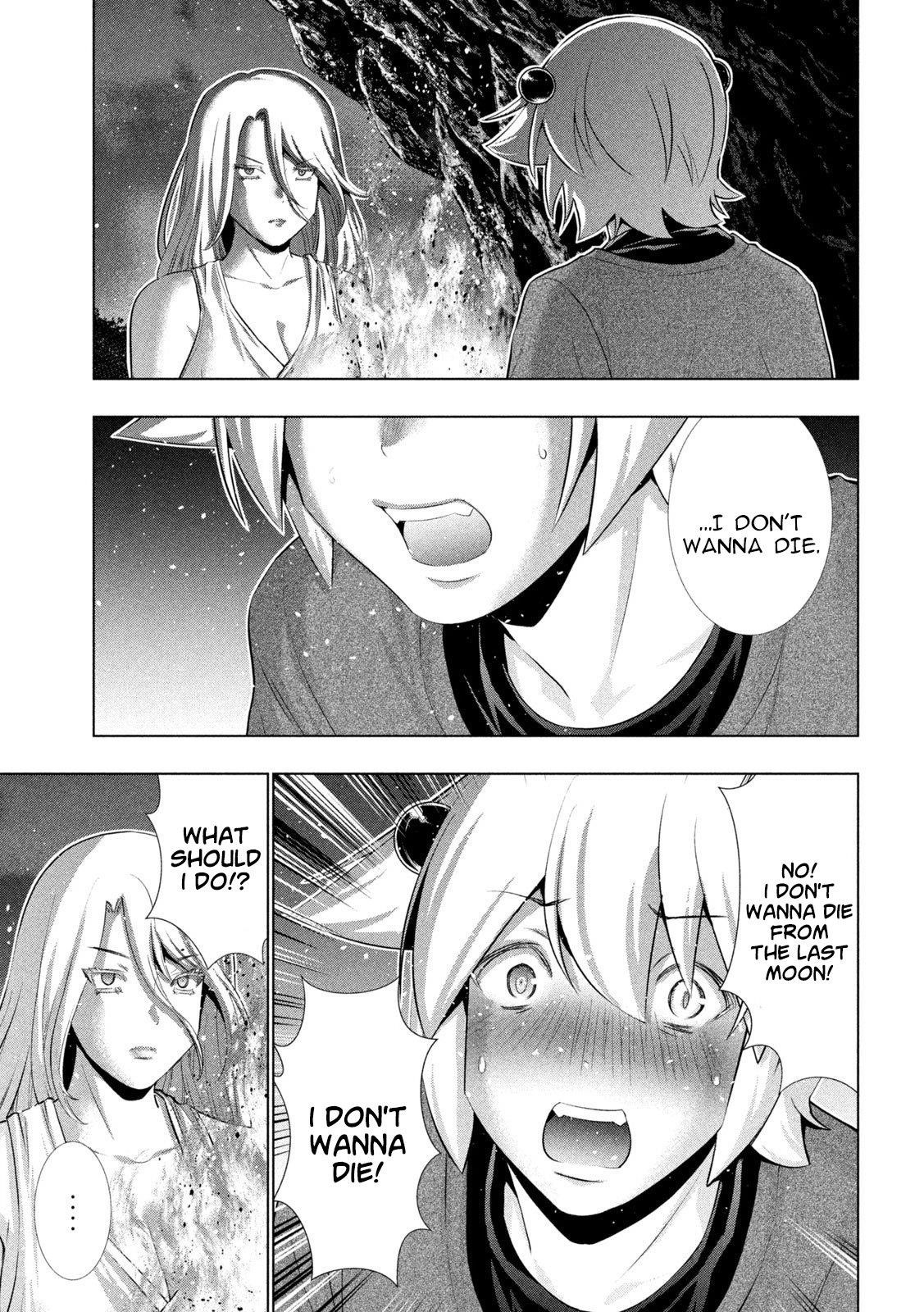 Parallel Paradise Chapter 250 - Page 13 in English