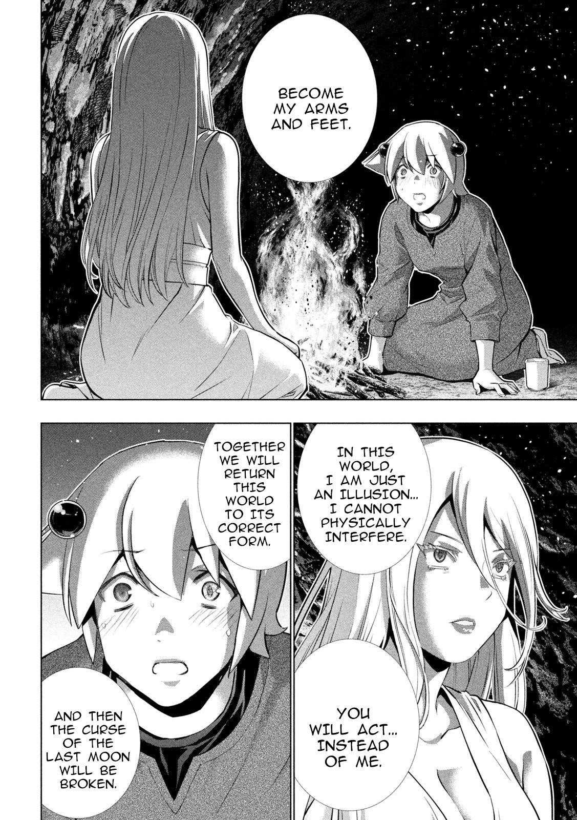 Parallel Paradise Chapter 250 - Page 14 in English